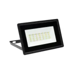 Gyors kiszállítás SPECTRUM LED REFLECTOR 20 W, 2050LM, IP65, 6000K [SLI029049CW_PW]