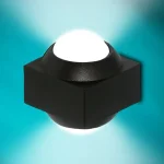 Legkelendőbb LED fali lámpa 2W, 200lm, dupla fénysugár, FEKETE