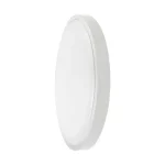 LED LÁMPA 36W, 3820LM, KEREK, FEHÉR KERET, SAMSUNG CHIP Legnépszerűbb