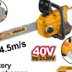 Akkus láncfűrész 400 mm szénkefe nélküli 2 x 20 V INGCO (CGSLI40168) Biztonságos vásárlás