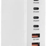 USB állomás, fehér Bestseller